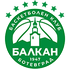 Балкан