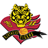 Jilin Northeast Tigers logo