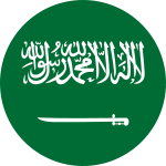 Arábia Saudita logo