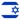 Israel logo