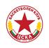 ЦСКА