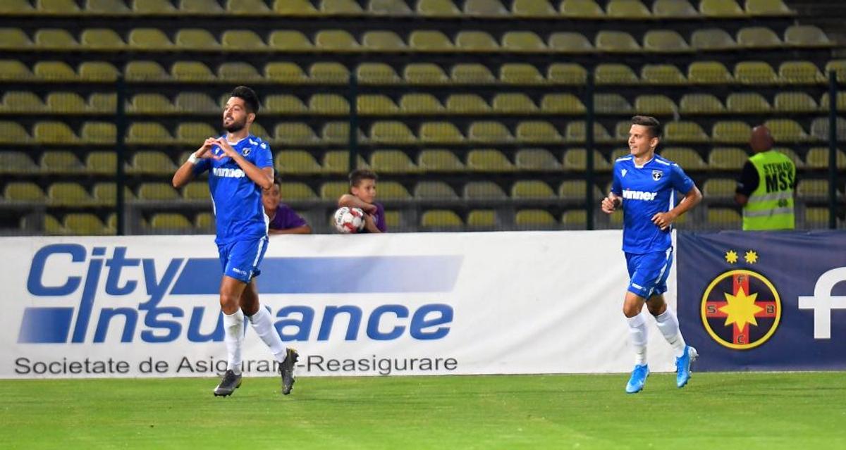 FCSB - FC VOLUNTARI 1-3 // VIDEO+FOTO Rezervele lui Gigi s-au făcut de râs! Roș-albaștrii au pierdut fără drept de apel la Pitești