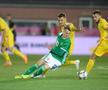 ROMÂNIA U21  - IRLANDA DE NORD U21 0-0