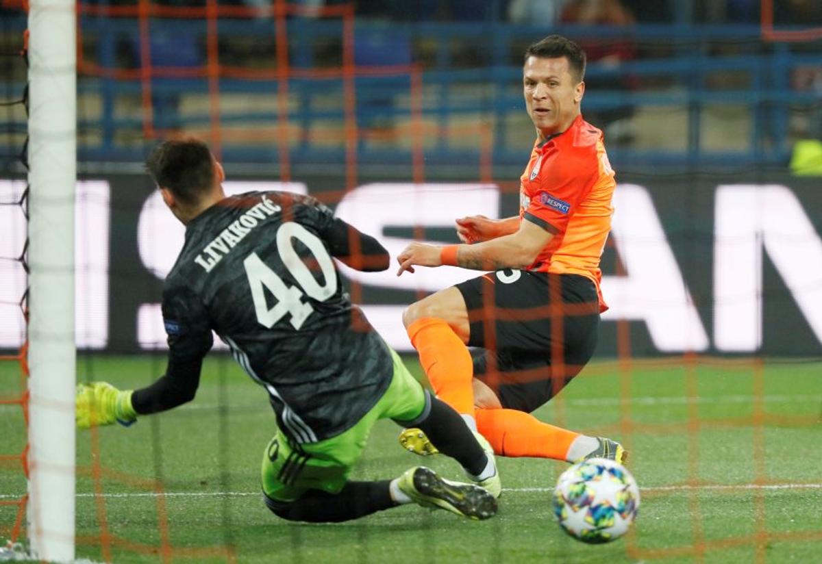 uefa champions league