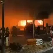 Incendiul din noaptea de Revelion izbucnit în Le Constellation Bar dintr-un resort din stațiunea de schi Crans-Montana