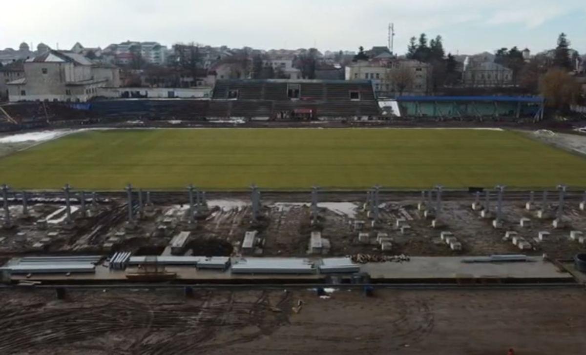 Stadion Târgoviște
