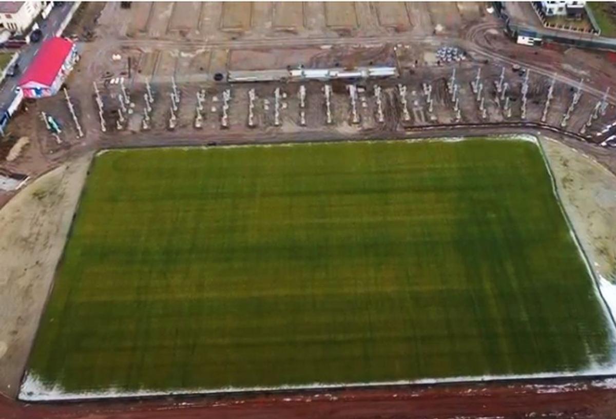 Stadion Târgoviște