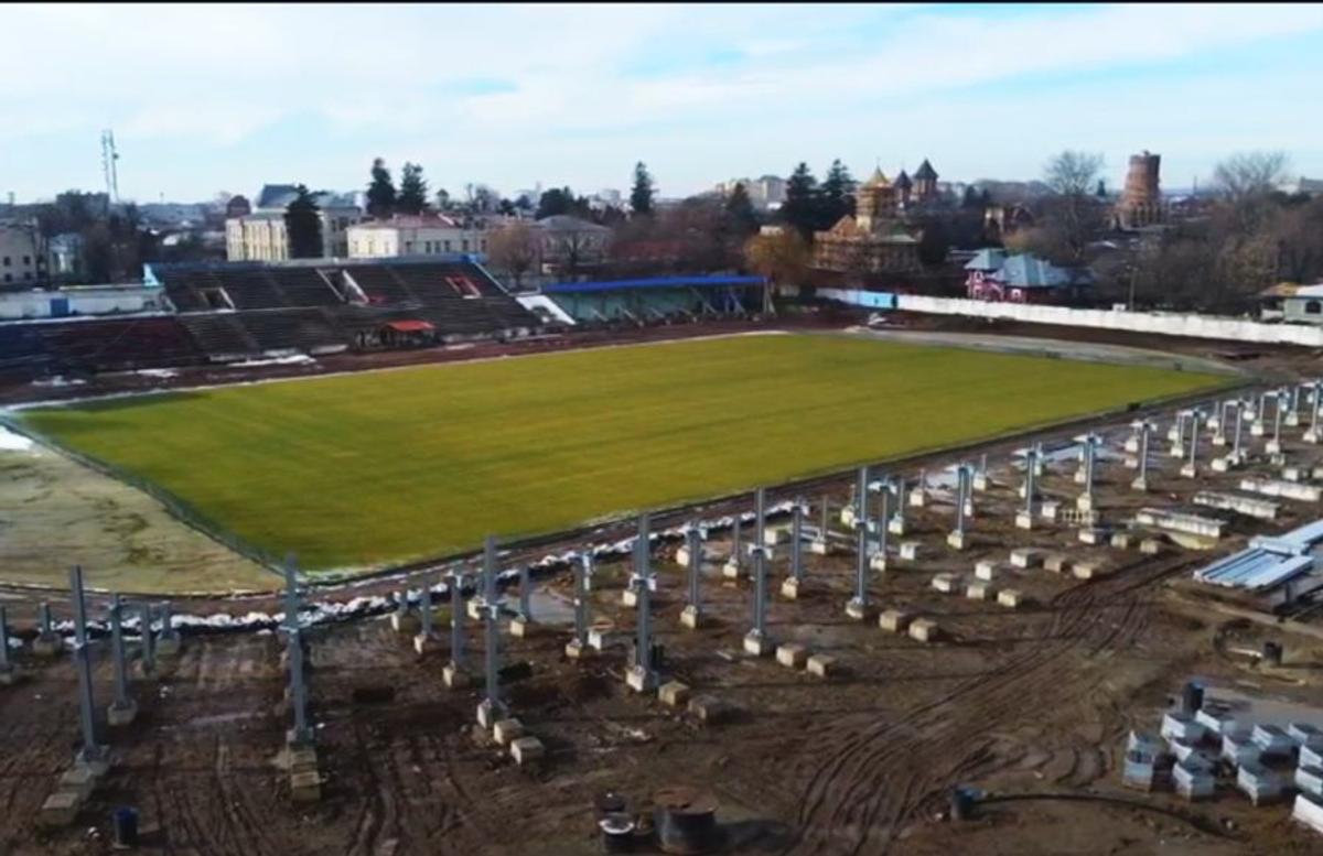 Stadion Târgoviște