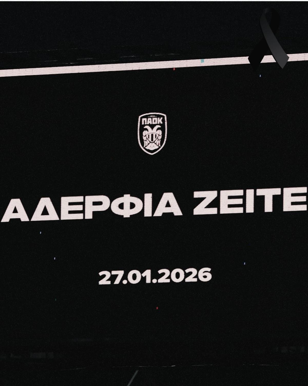Imagini impresionante la Salonic » Răzvan Lucescu și fanii lui PAOK, la primul meci acasă după tragedia cu cei 7 suporteri