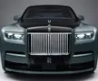 Rolls Royce Phantom. Foto: X