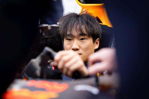 Yuki Tsunoda/Foto: Getty Images