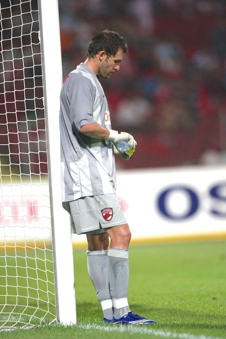 Lobonț, decepționat în finalul meciului Dinamo - Lazio 1-3 Bogdan Lobonț, teorie nouă legată de „blatul” Dinamo - Lazio 1-3: „I-am spus lui Borcea să nu facă greșeala asta!” + Conflictul cu Mircea Rednic din vestiar, confirmat după 16 ani