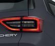Chery Tiggo 4. Foto: chery.com