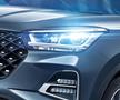 Chery Tiggo 4. Foto: chery.com