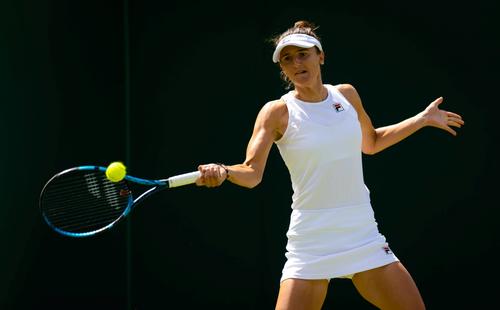 Irina Begu / FOTO: Imago Images