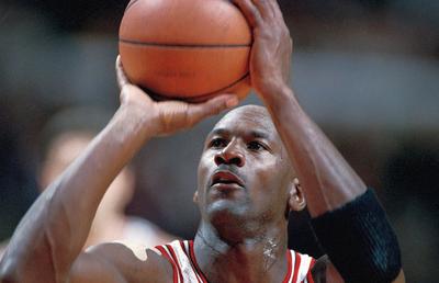 Uluitor! Un cartonaș cu Michael Jordan a fost vândut pentru o avere
