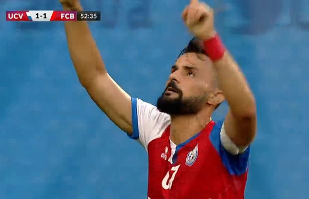 A uimit Bănia! Gol superb în CSU Craiova - FC Botoșani