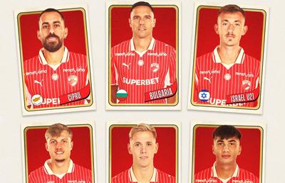 Dinamo are 6 jucători convocați la echipele naționale: „Mult succes tuturor!”