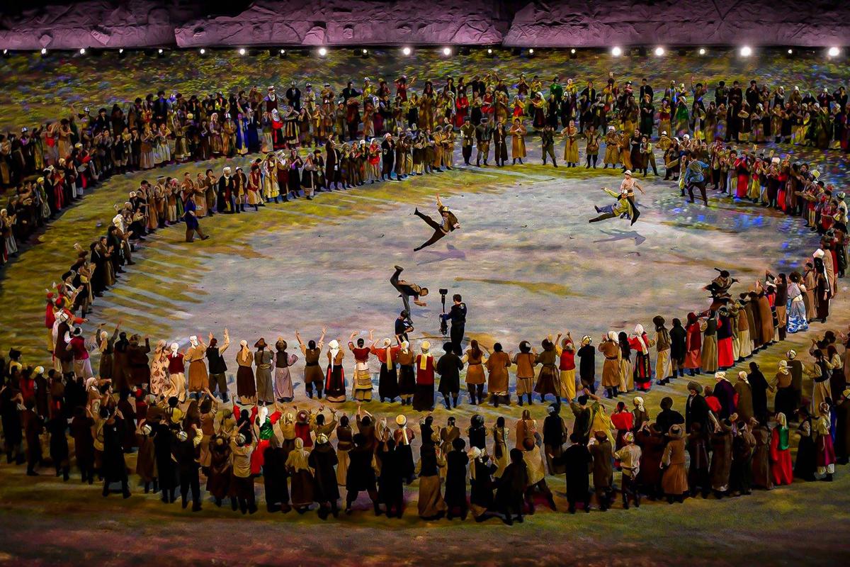 World Nomad Games