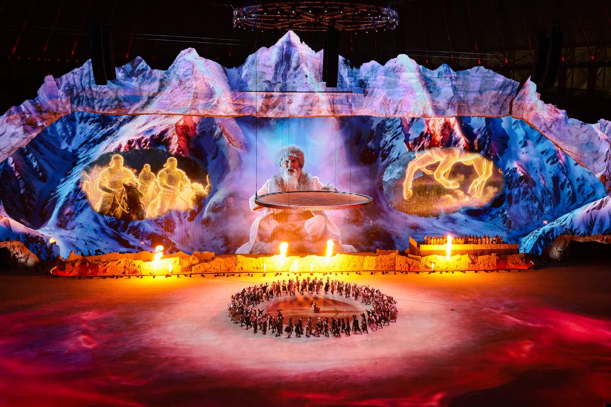 World Nomad Games