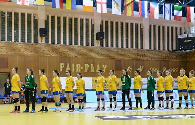 Campionatul Mondial de tineret, din luna decembrie, nu se mai dispută în România!