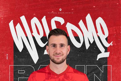 Adrian Păun, prezentat oficial la Hapoel Beer Sheva.
FOTO: Fcaebook Hapoel Beer Sheva