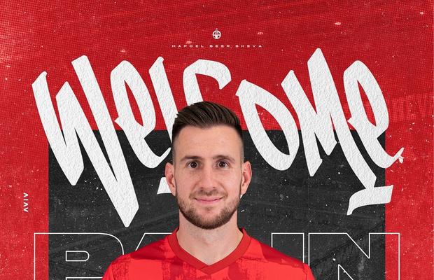 Adrian Păun n-a fost prima variantă pentru cei de la Hapoel Beer Sheva » Cu ce fotbalişti români au mai negociat israelienii