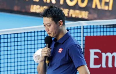 Final de carieră pentru Kei Nishikori » Fostul număr 4 mondial s-a retras în lacrimi