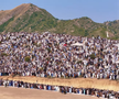 Cricket în Afghanistan