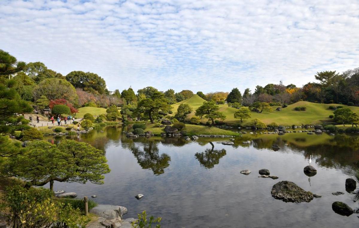 Parc în Japonia