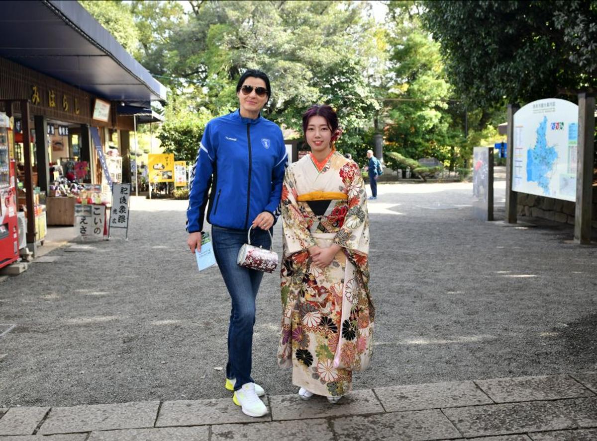 Parc în Japonia