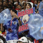 Fani Japonia - Spania, foto: Imago
