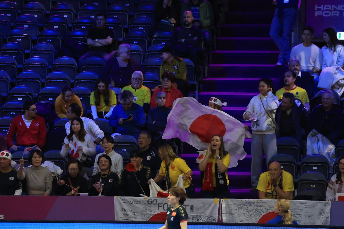 Japonia - Croaţia
