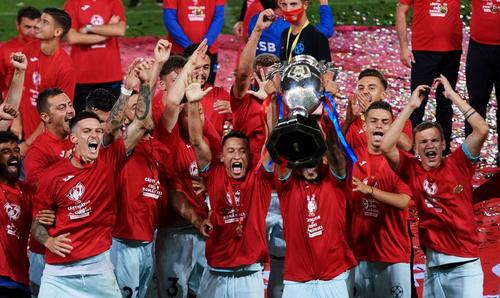 Cristian Dumitru (19 ani, atacant) a fost împrumutat de FCSB la FC Argeș pentru a doua parte a acestui sezon.