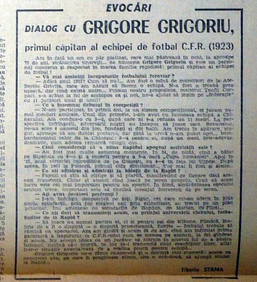 Interviul cu primul căpitan din istoria Rapidului Interviu de colecție cu primul căpitan din istoria Rapidului! „Fotbalul trebuie să rămână un spectacol! Amărăciunea eșecului oricum trece”