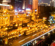 Din altă lume! Megaorașul din China despre care nu vorbește nimeni, dar e la nivel de Shanghai și Beijing » Stadionul se încadrează în peisajul futurist