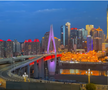 Din altă lume! Megaorașul din China despre care nu vorbește nimeni, dar e la nivel de Shanghai și Beijing » Stadionul se încadrează în peisajul futurist