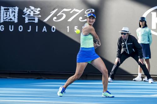 Irina Begu (79 WTA) FOTO IMAGO