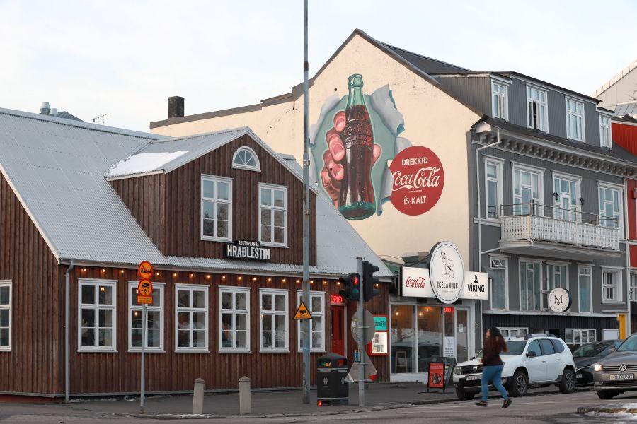 Reykjavik: povești, frumusețe și greutăți » Cum arată viața în orașul în care România joacă barajul pentru EURO 2020