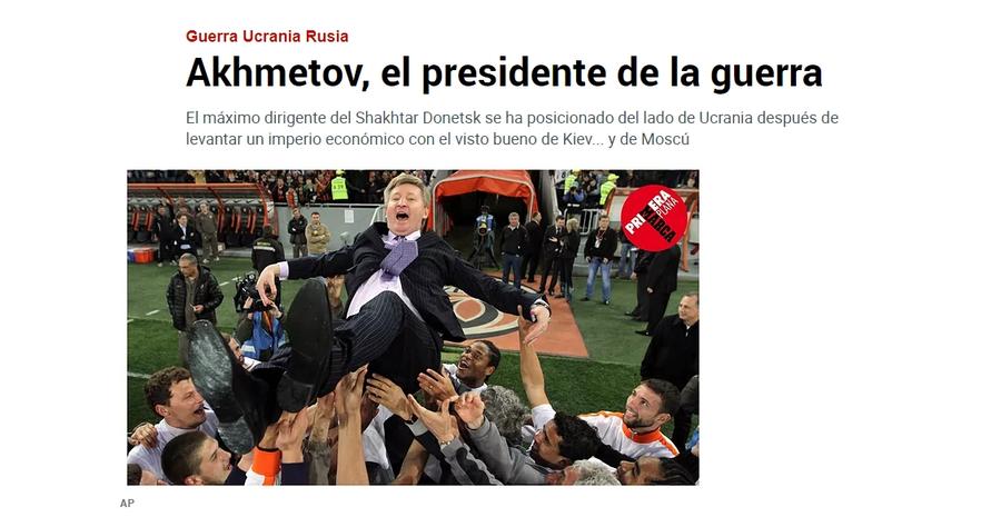 Captură de pe site-ul publicației Marca Acuzat de Zelenski de complot, patronul lui Șahtior, numit „Președintele războiului”, susține acum Ucraina » Motivul din spatele deciziei