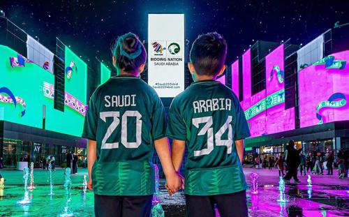 Arabia Saudită și afișul CM 2034 / Foto:  SAFF