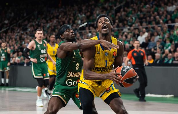 Fratele unei vedete din Euroligă a dispărut în Chicago! Mai mulți baschetbaliști din naționala Franței cer ajutor pentru găsirea acestuia
