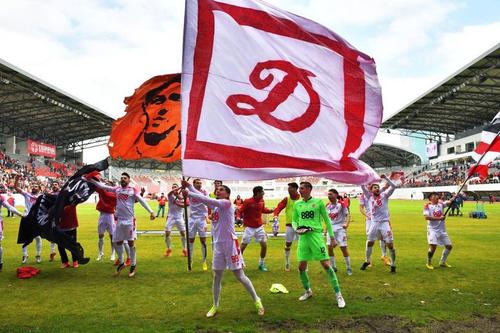 Jucătorii lui Dinamo