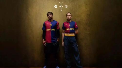 Tricoul Barcelonei pentru El Clasico / Foto: FC Barcelona