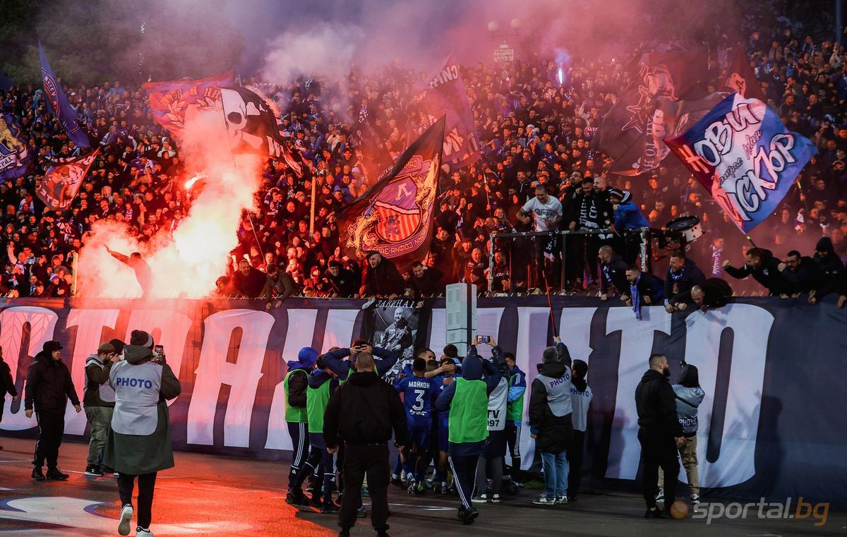 Levski, campioană în Bulgaria