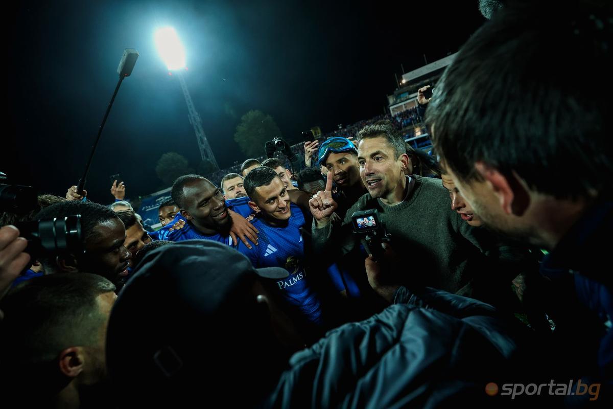 Levski, campioană în Bulgaria