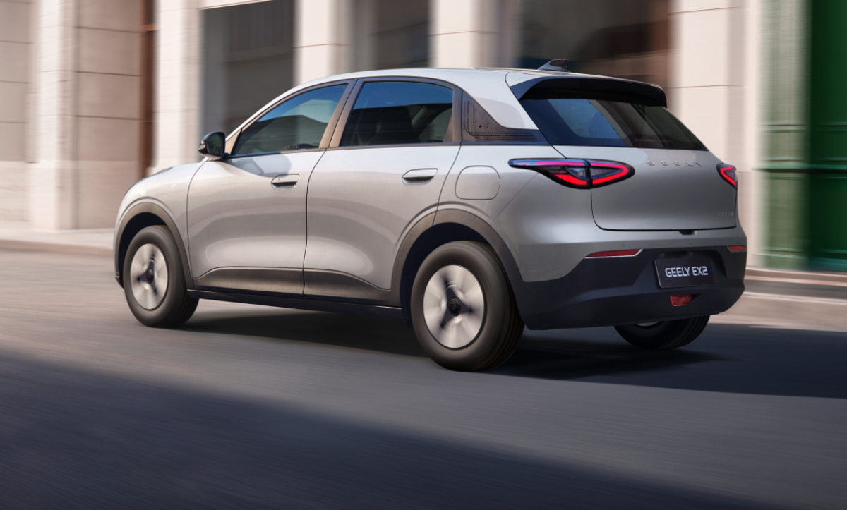 GEELY EX2 - Mașină chinezească