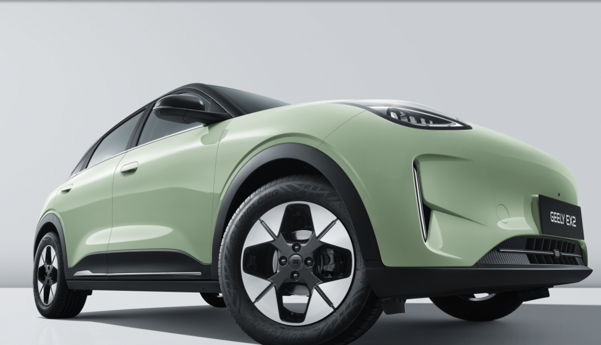 GEELY EX2 - Mașină chinezească