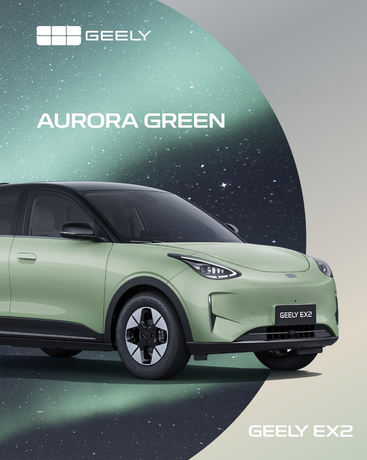 GEELY EX2 - Mașină chinezească