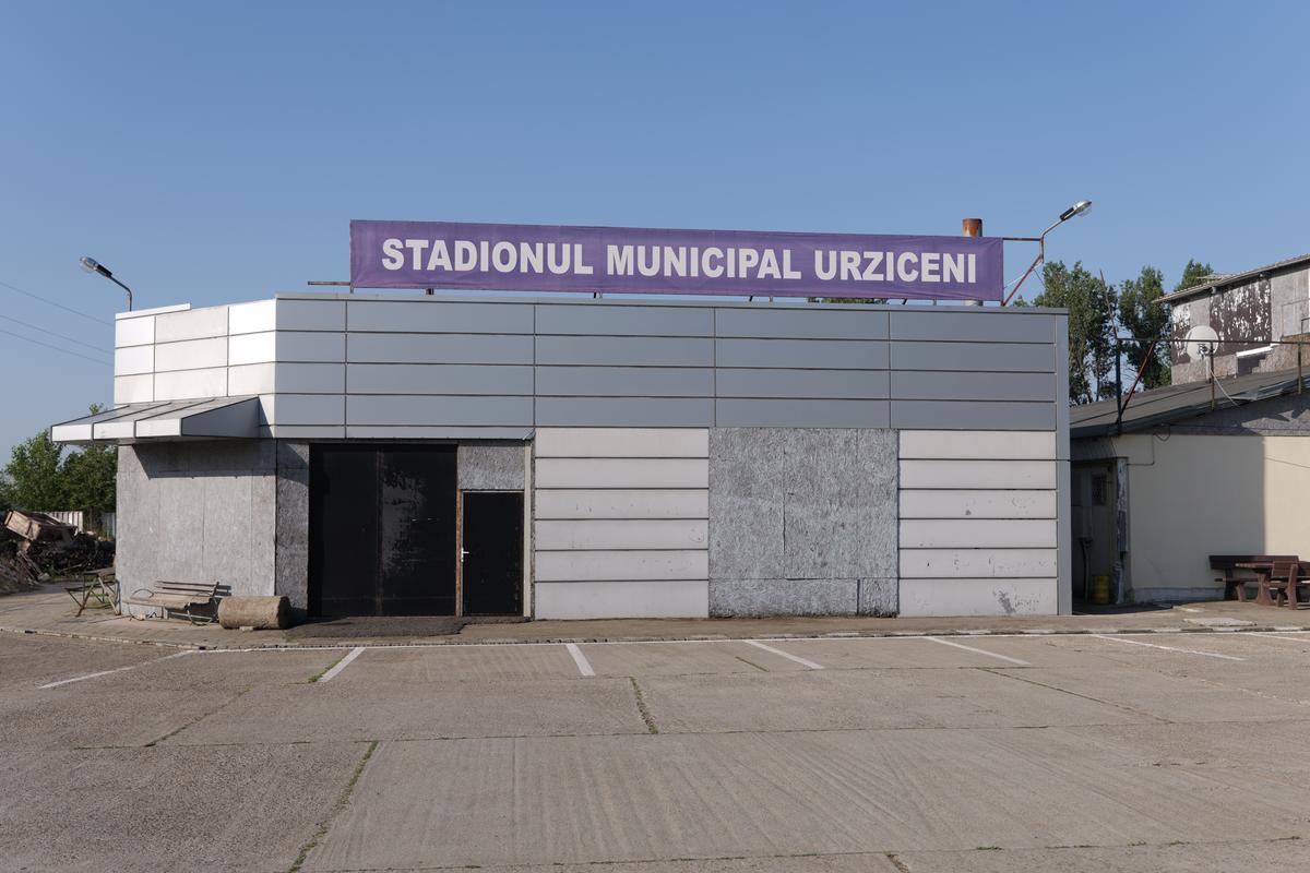 Cum arată astăzi stadionul celei mai mari surprize din istoria fotbalului românesc